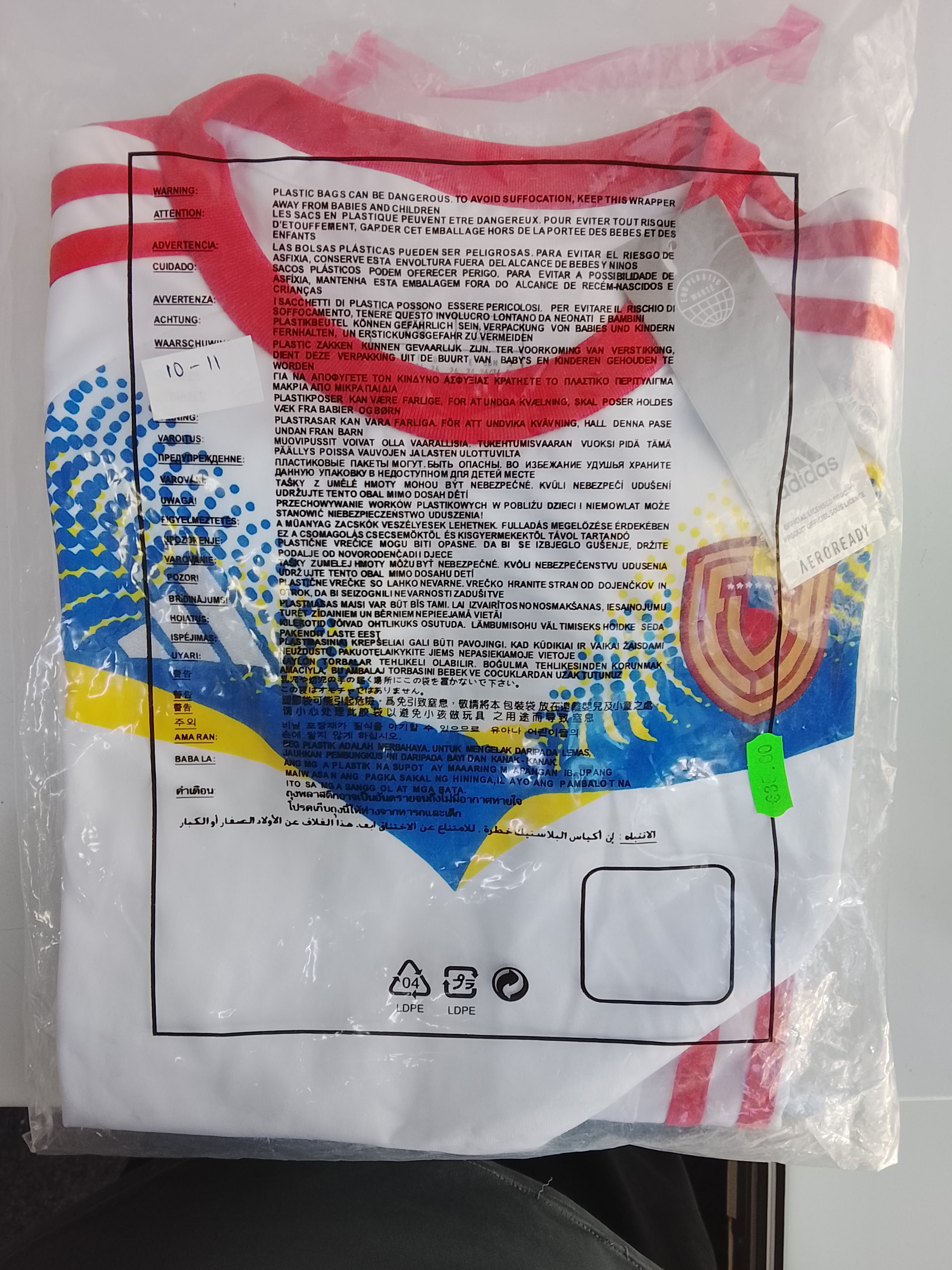 Conjunto  Deportivo De la Vinotinto
